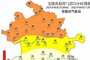 记者：德布劳内入选了曼城提交的世俱杯大名单