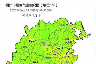 半岛官方体育登陆入口截图2