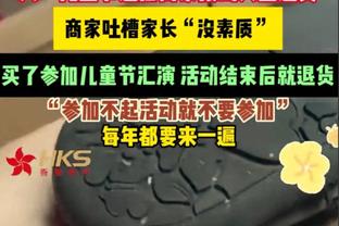 K77：金球颁奖期间梅西主动起身与我握手，对他充满尊重和感激