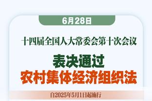 无处不在！阿门-汤普森上半场10中8得到16分6板1助1断