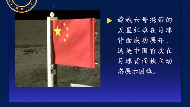 尼克-杨：字母和利拉德要搞清楚谁是詹谁是韦 该让利拉德做自己