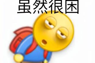 雷竞技投注算wd吗