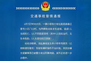 看望患病儿童并赠送圣诞礼物！劳塔罗：我希望为孩子们带来微笑