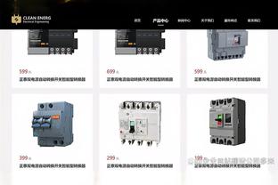 C-约翰逊谈输球：我们只投了29个三分&对面进了25个 这是巨大差异