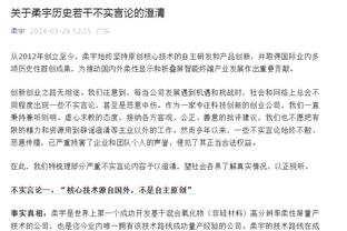 半岛游戏官网多久出结果截图3