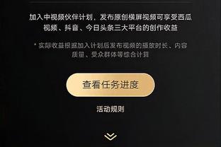 快船四巨头搭配效果：登椒组合带队净效率+36.4?