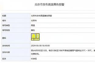 小图拉姆：国米为夺冠而建但谈第二颗星还太早 9号职责不只是射门