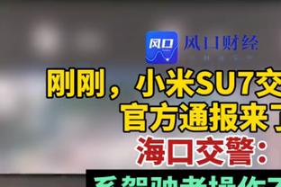 一反常态！高诗岩半场11中7高效拿到15分5板3助2断