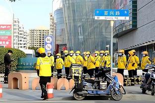 雷竞技竞猜下载截图2