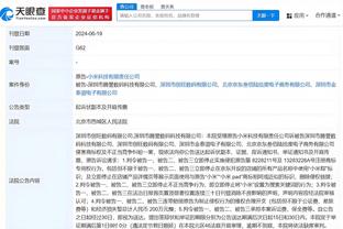 美记：前NBA球员布林-福布斯因被指控三级重罪而被捕